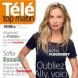 Calista Flockhart 